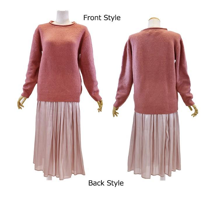 ののん　24cm 画鋲、クリップ、安全ピン、マグネットの株式会社ミツヤ | 接触