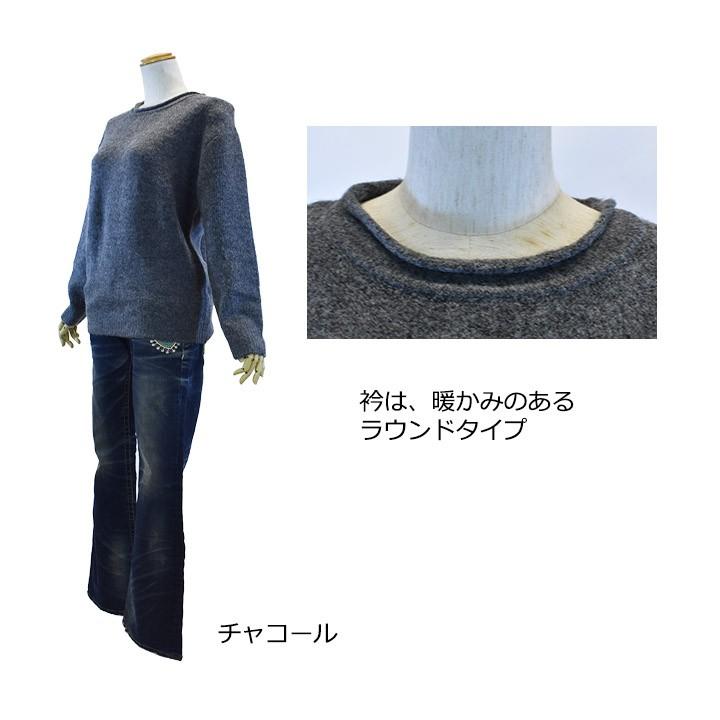 No jeanノージーン ニット（Mサイズ）レディース : matemate2009