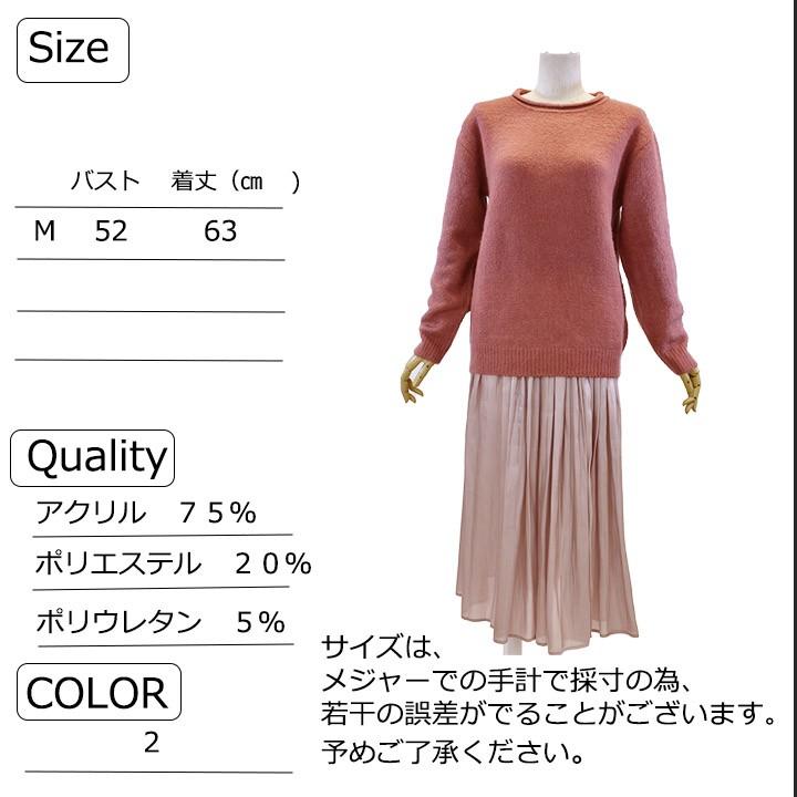 ののん　24cm 1990-1996 Nissan 300ZX STILLEN Ducted Nose Panel