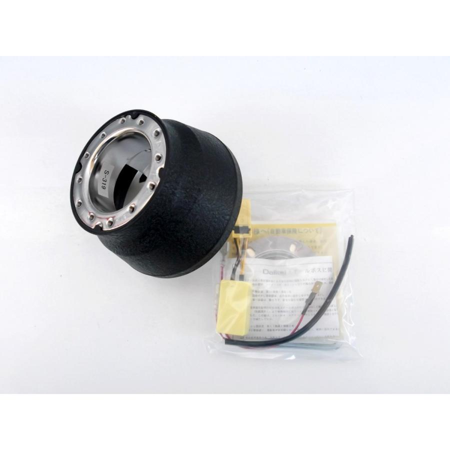 フィット GE6 GE7 GE8 GE9 ステアリングボス エアバッグ車対応 フィット GE6 GE7 GE8 GE9 ステアリングボス エアバッグ車対応