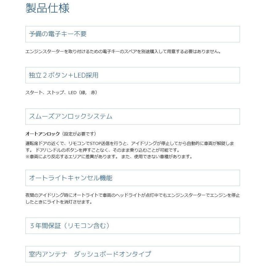 キャラバン E26スターター NV350キャラバン CS4E26 DS4E26 KS4E26 KS2E26 VR2E26 リビルト