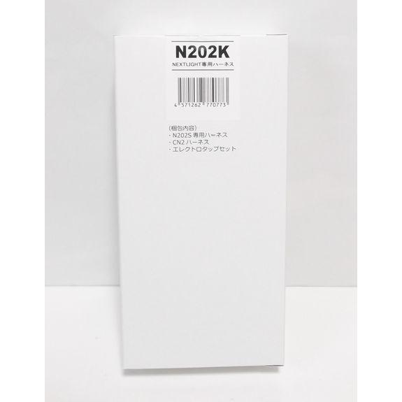 eKスペース B11A エンジンスターター ESL55＋N202K（本体＋