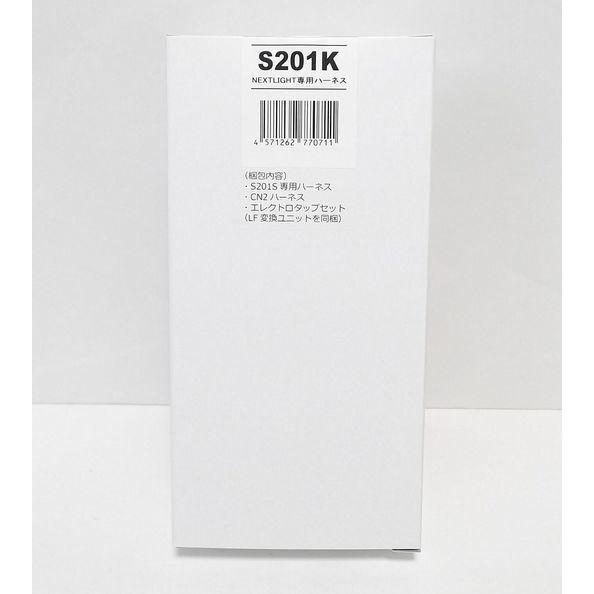 フレア MJ55S（H29.3-R1.12）エンジンスターター ESL55＋S201K（本体＋ハーネス） アンサーバック スペアキー不要_1
