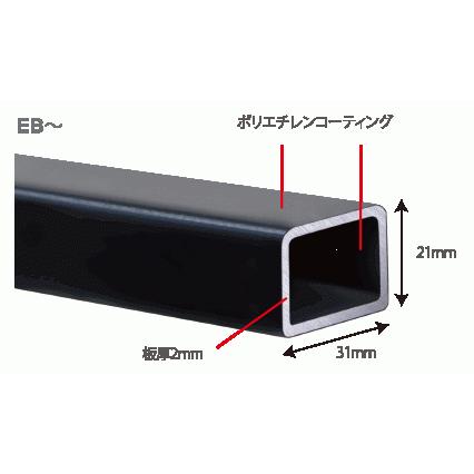 TERZO MPV LW3W LW5W LWEW LWFW （ルーフレール付車）TERZO ルーフ