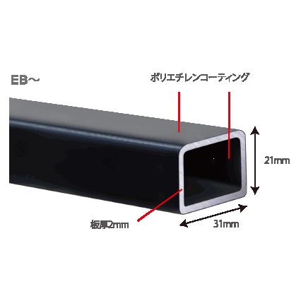 ルークス ML21S TERZO ルーフキャリア フット＋バー＋取付金具のセット_3