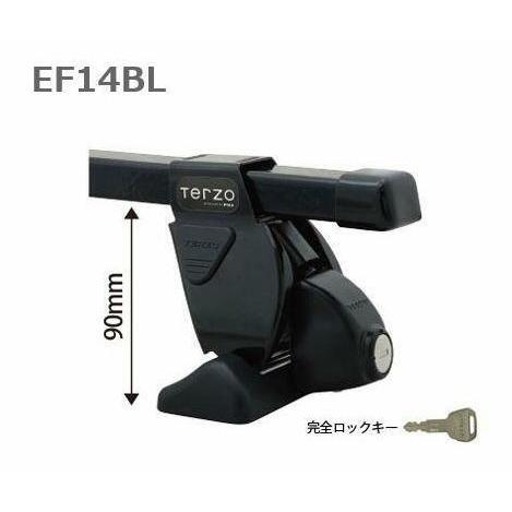 TERZO ホンダ ステップワゴン用 ルーフキャリア取付3点セット TERZO 『車種別セット』Terzo テルッツオ ベースキャリア