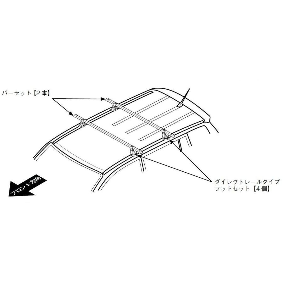 TERZO プレマシー CWEAW CWEFW CWFFW ルーフキャリア フット＋バー+