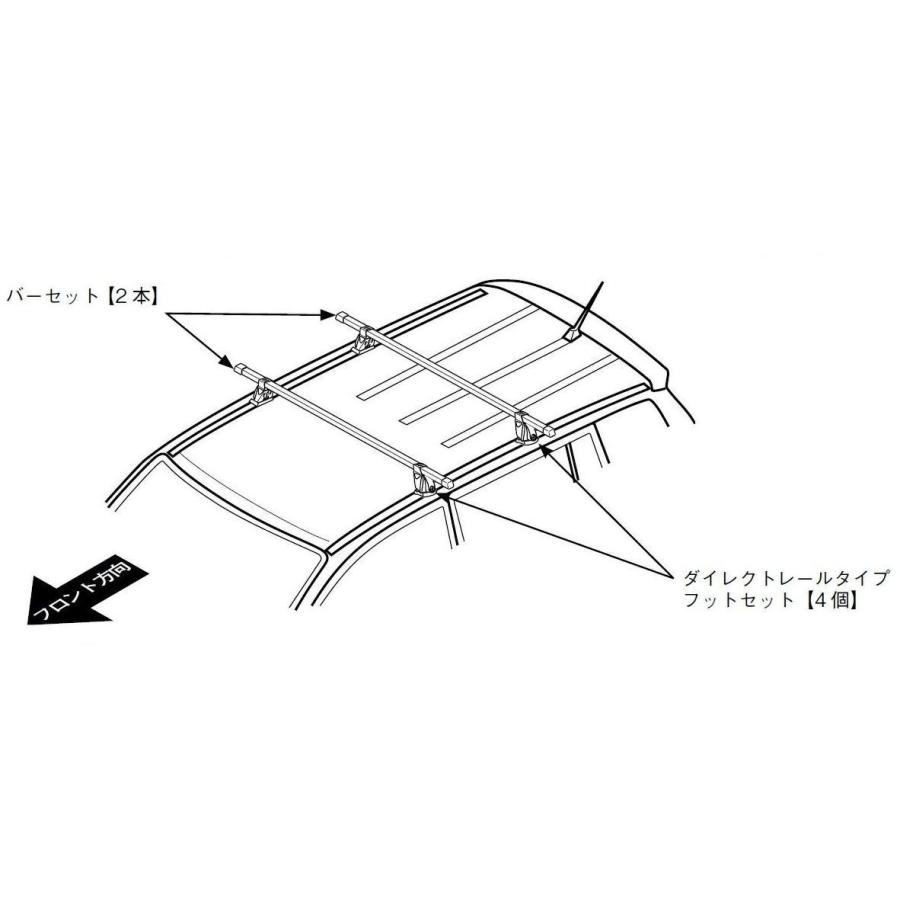 NV350キャラバン E26（ハイルーフのワイド幅） TERZO ルーフキャリア