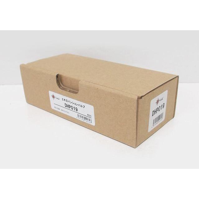 ハイゼット S200P S210P 9代目・前期型】ダイハツ ハイゼットトラック（S200P/S210P型