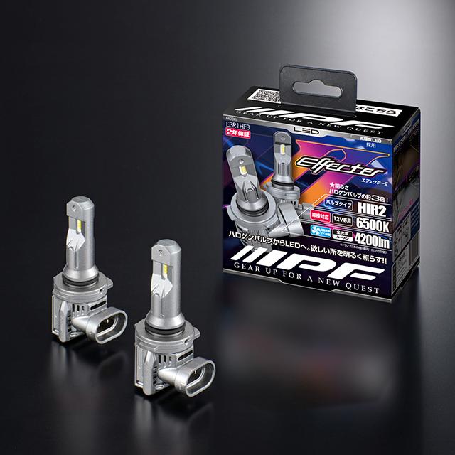 IPF E3R1HFB GRヤリス RC LED ヘッドライト HIR2 IPF ヘッドライト・フォグライト 6500K 4200lm LEDバルブ HIR2 超小型