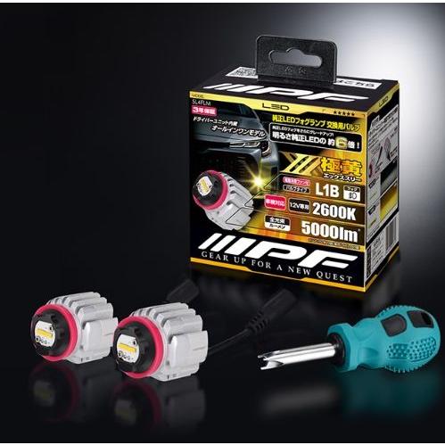 IPF フォグライト LEDバルブ L1B 純正LEDフォグランプをディープ