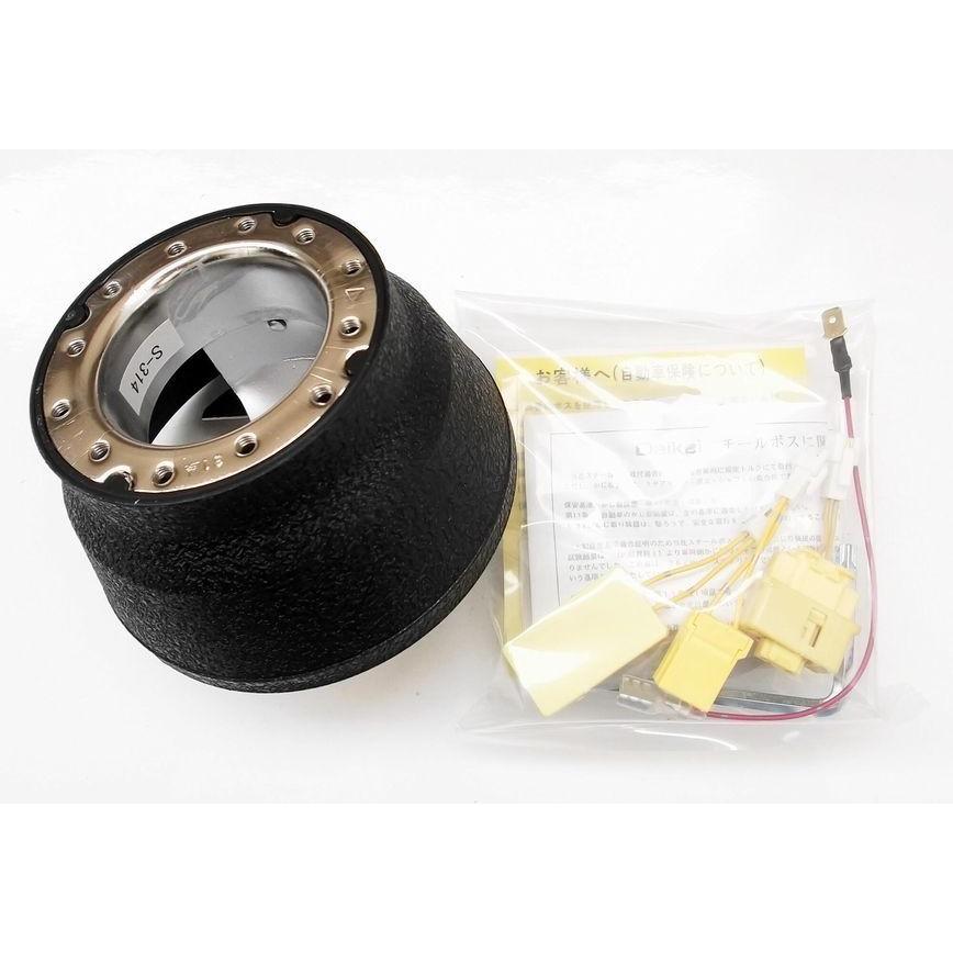 ナルディステアリング(ボス無しも可) NARDI 正規品 ナルディ ステアリング N807 LEADER リーダー ブラック