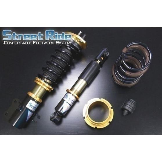 he22s ラパン 車高調　ストリートライド　値下げあり 送料無料(一部地域除く)】ストリートライド[TYPE-K2]減衰力固定式車