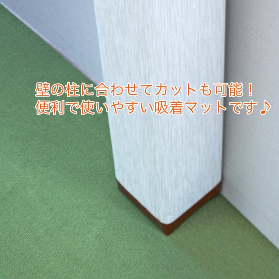 吸着 キッチンマット 北欧 マット フローリング 消臭 清潔 快適吸着マット 75Ｘ600cmの画像