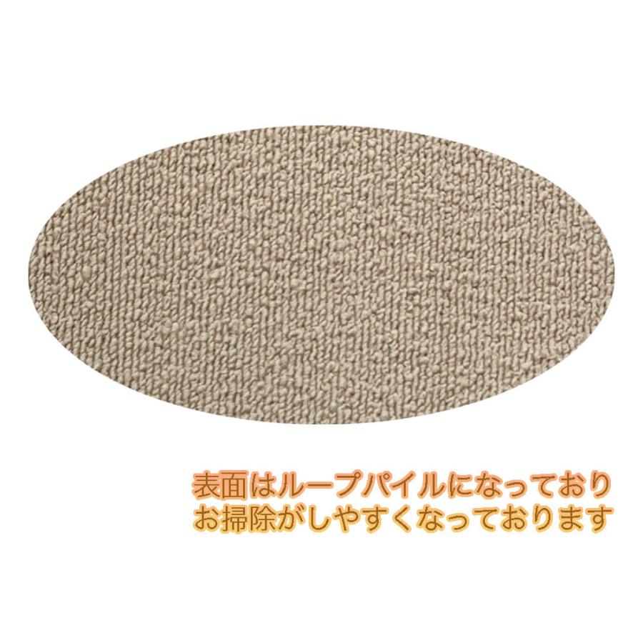 吸着 キッチンマット 北欧 マット フローリング 消臭 清潔 快適吸着マット 75Ｘ600cmの画像