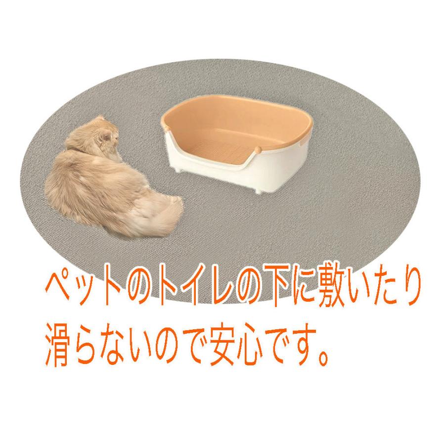 吸着 キッチンマット 北欧 マット フローリング 消臭 清潔 快適吸着マット 75Ｘ600cmの画像