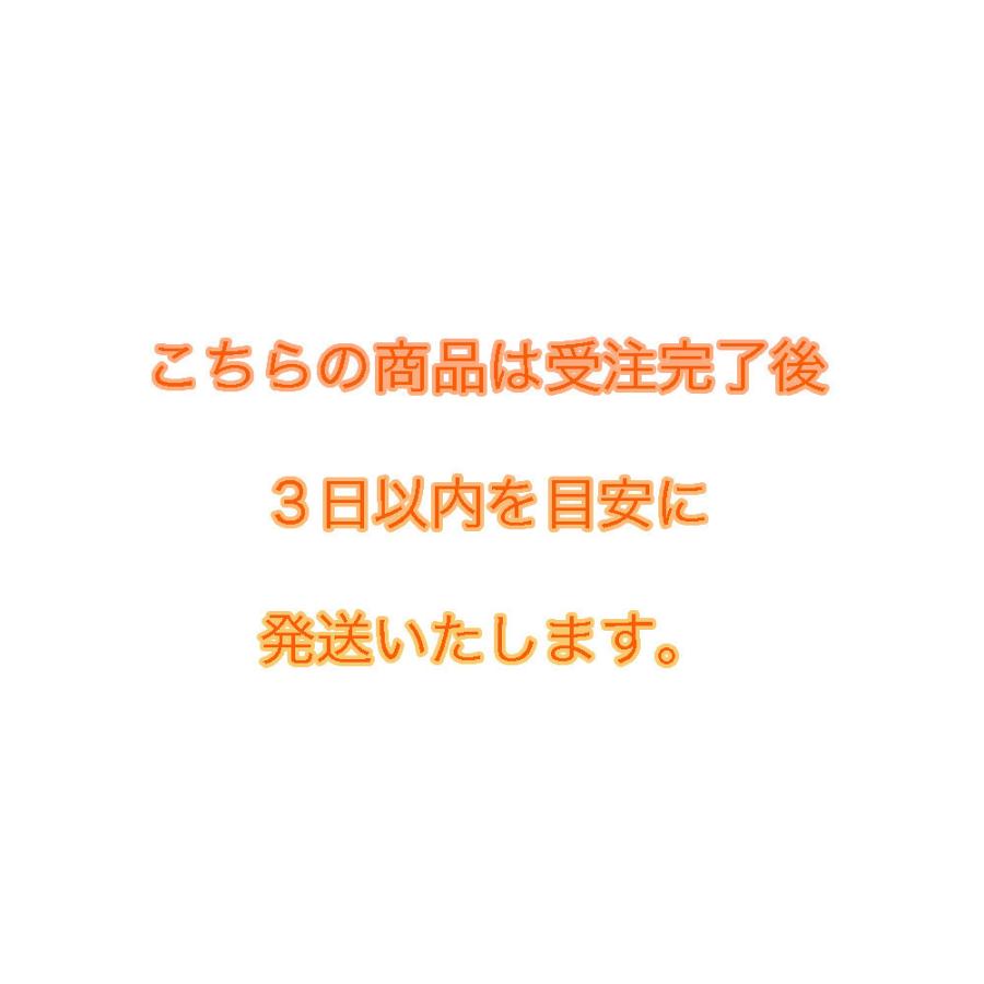 吸着 キッチンマット 北欧 マット フローリング 消臭 清潔 快適吸着マット 75Ｘ600cmの画像