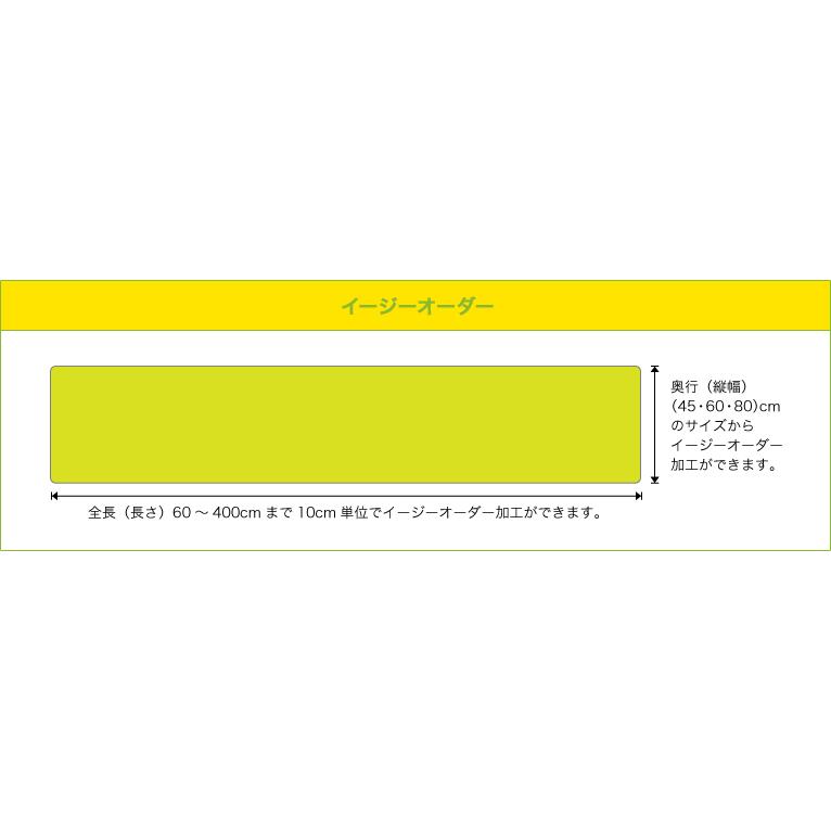 オーダー キッチンマット 簡単 選べる サイズ カラー  45x170cm イージーオーダーキッチンマット 北欧カラー12色から選べる カラーインパクト