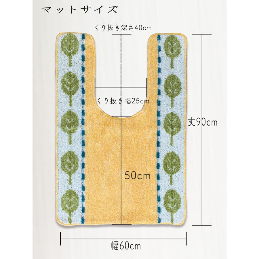 トイレマット ロング 1980円 洗える 耳長 新作「ワーリーフバーリーフ」 大判 抗菌 防臭 清潔 (約60×90cm) 北欧 滑り止め 葉っぱ ふかふか ワイド｜matfumifumi-yh｜07