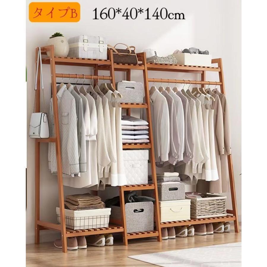 木製ハンガーラック 衣類収納 ナチュラル 北欧風 引き取り歓迎 2024年