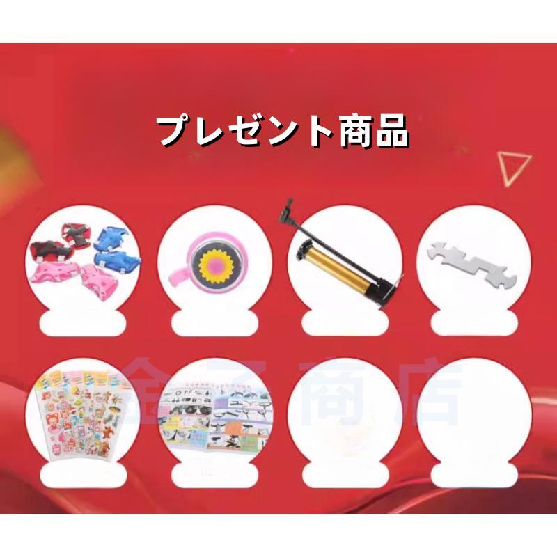 キッズバイク 女の子 男の子1歳 3歳5歳6歳8歳13歳用、12、14、16、18インチ子供乗せ自転車トレーニングホイール、キャリパーブレーキ付きの画像