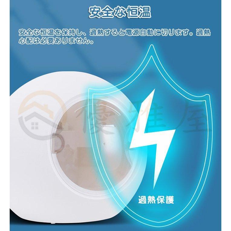 ペット乾燥箱 乾燥ハウス ドライルーム 全自動 自動ドライボール 犬 猫 完全密閉 ドライヤー 600Ｗ 50L 大容量 犬 猫 小型犬用 お風呂後 マイナスイオン 猫 犬 大容量 マイナスイオン