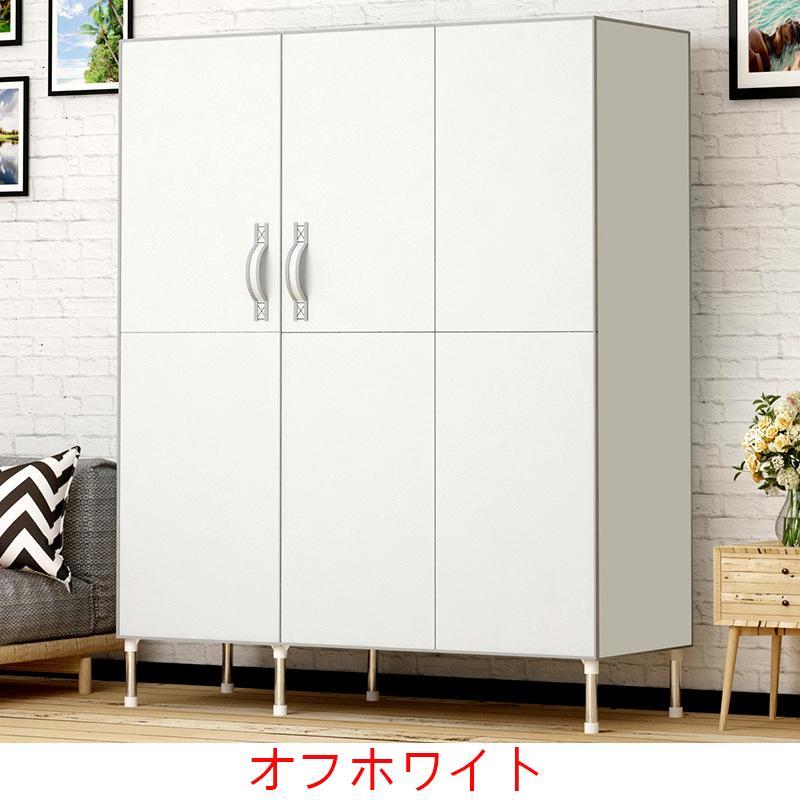 ワードローブ クローゼット マグネット開閉式 カバー付き Amazon｜ワードローブ クローゼット マグネット開閉式 カバー