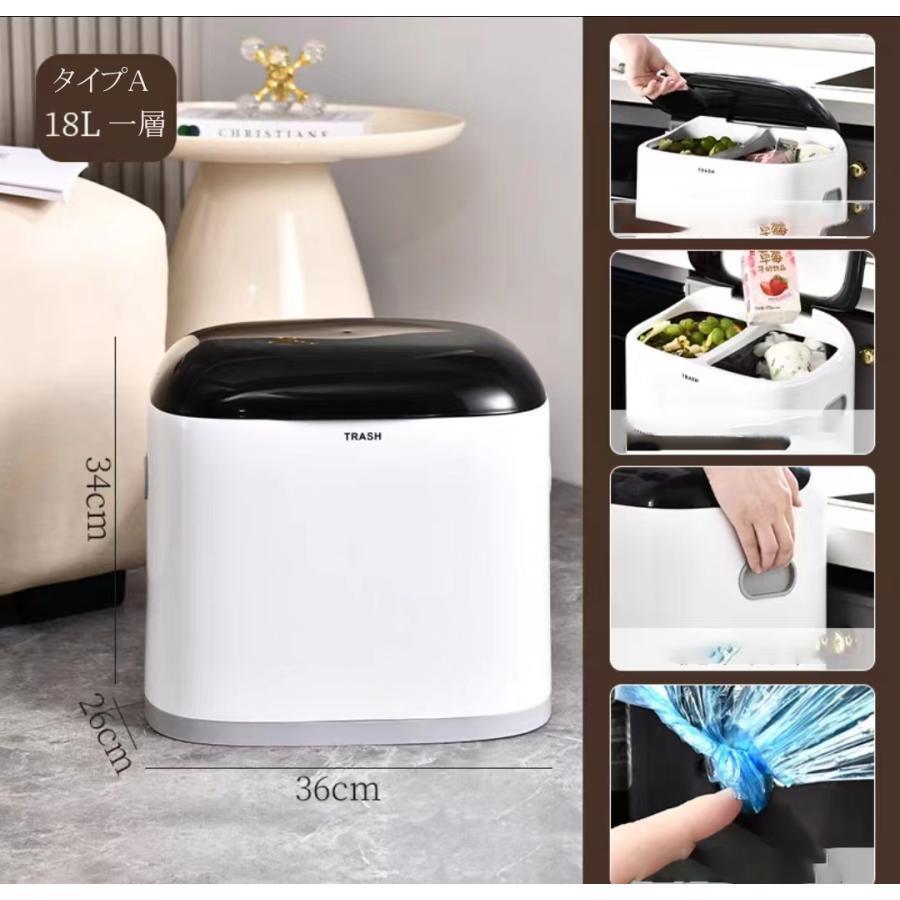 分別キャスターダストボックス ゴミ箱　おしゃれごみ箱 ゴミ箱 分別キャスター ダストボックス おしゃれ 北欧風