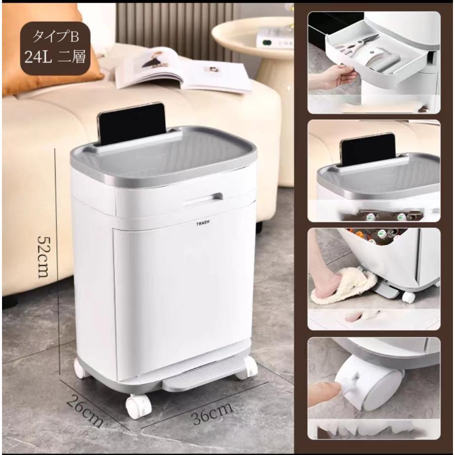 分別キャスターダストボックス ゴミ箱　おしゃれごみ箱 楽天市場】分別ゴミ箱 分別 ゴミ箱 キャスター付き 天板付きゴミ