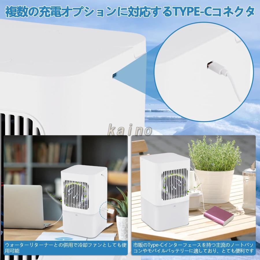 冷水マット 電気冷却マット 水冷マット 水循環マット 折りたたみ可能