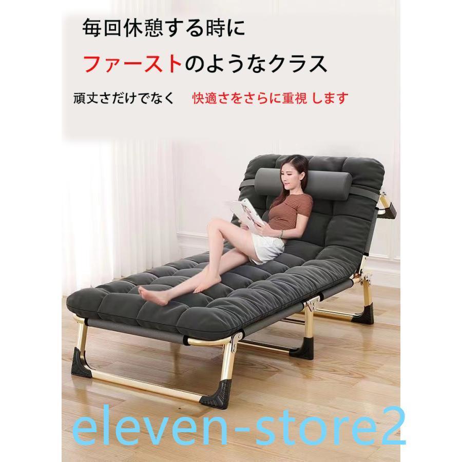 折りたたみベッド ベッド オフィス 昼寝 シングル コンパクト