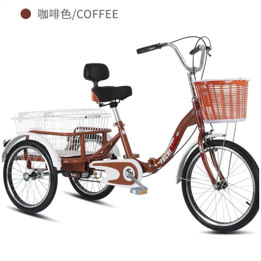 大人用三輪車 20インチ自転車　組み立て簡単 折りたたみ式 高齢者用三輪車 Amazon | 大人用三輪車 折りたたみ式 3輪 クルーザーバイク たん