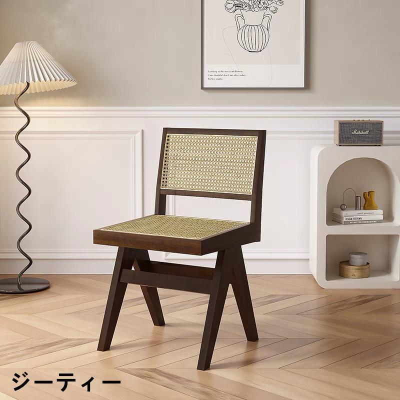 椅子 籐編み イス チェア ラタンチェア ダイニングチェア 幅48