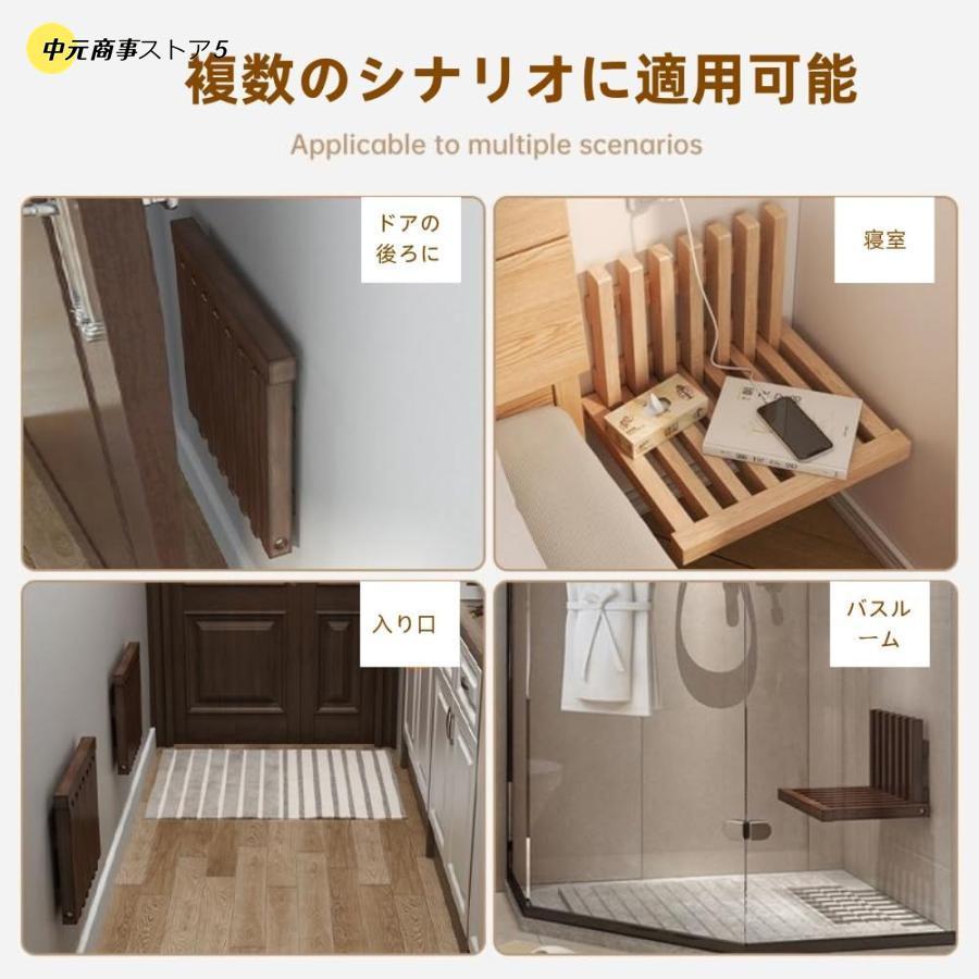 壁に取り付けられた目に見えない折りたたみ椅子、靴交換スツール、無垢