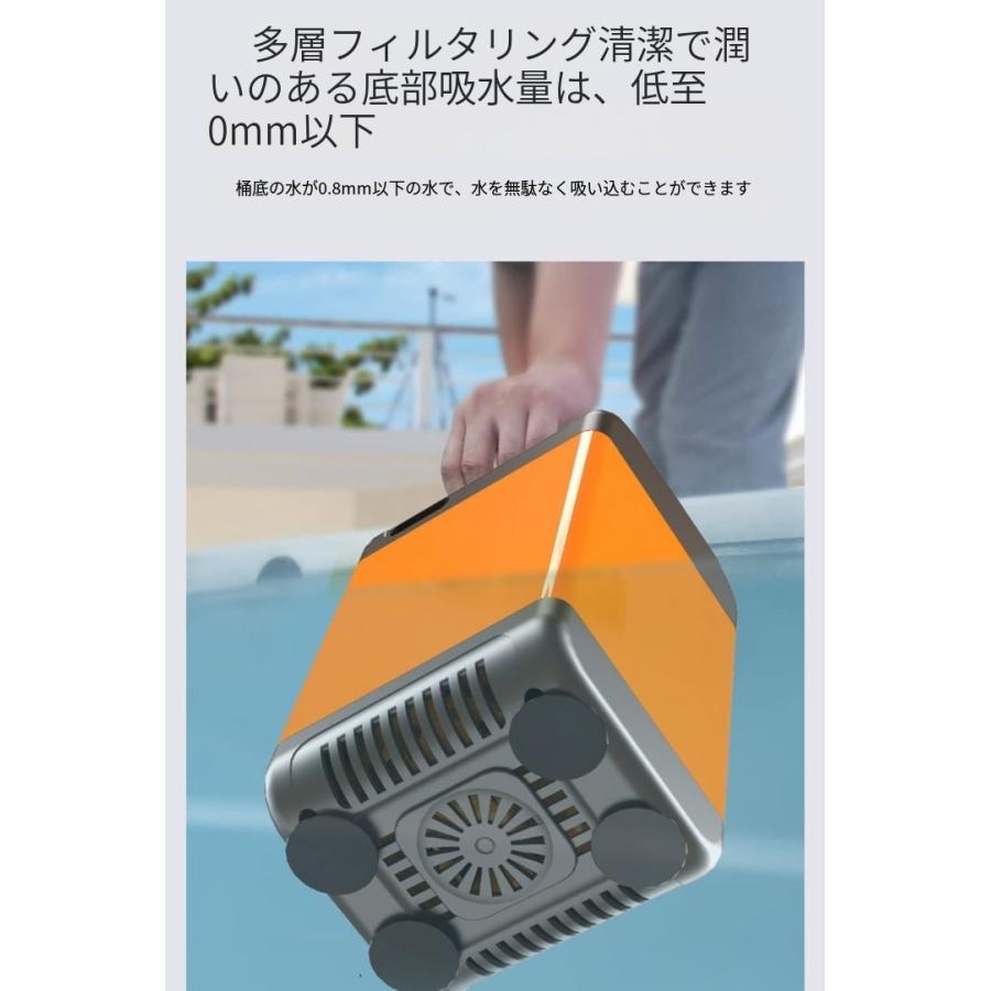 ポータブルシャワー温水 お風呂 災害用 電動 充電式 ポータブル