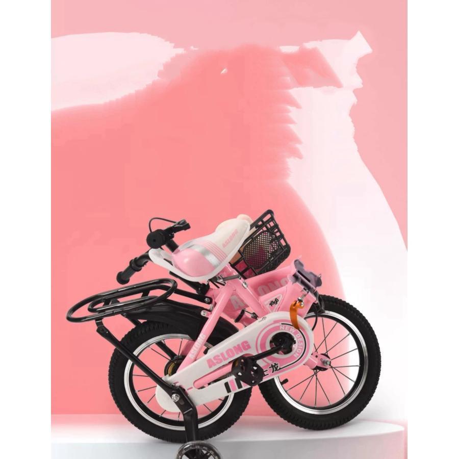 子供用自転車 折り畳み 折りたたみ コンパクト 12/14/16/18インチ 補助輪 幼児用 泥除け付き 男の子 女の子 3歳 4歳 5歳8歳9歳の画像