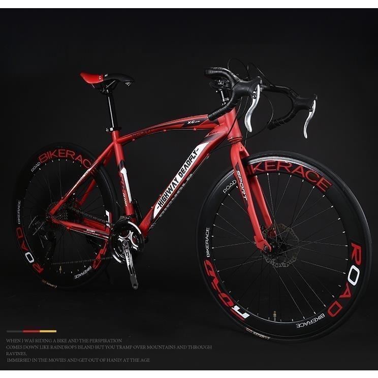 2021年モデル ロードバイク 27スピード実用自転車 軽量 前後ディスク