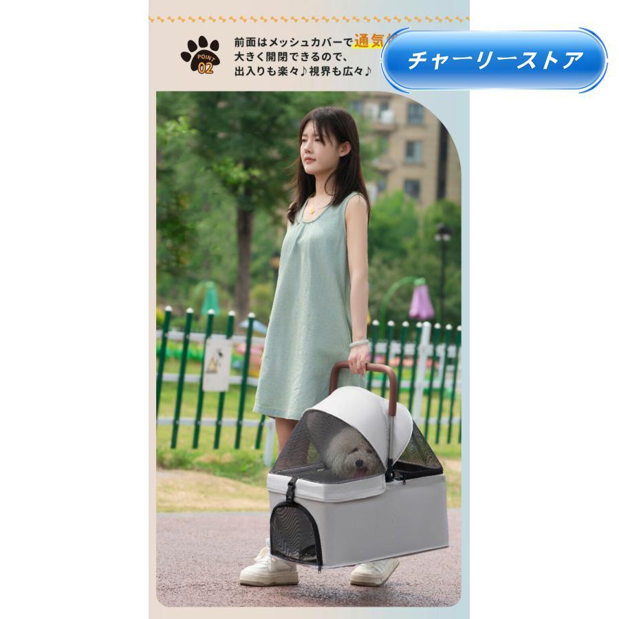 ペットカート 分離式 2way 取り外し可能 折りたたみ 軽量 ペットキャリーカート 犬用ベビーカー 猫犬兼用 多機能 小中型犬 多頭用 対面式 組み立て簡単_10
