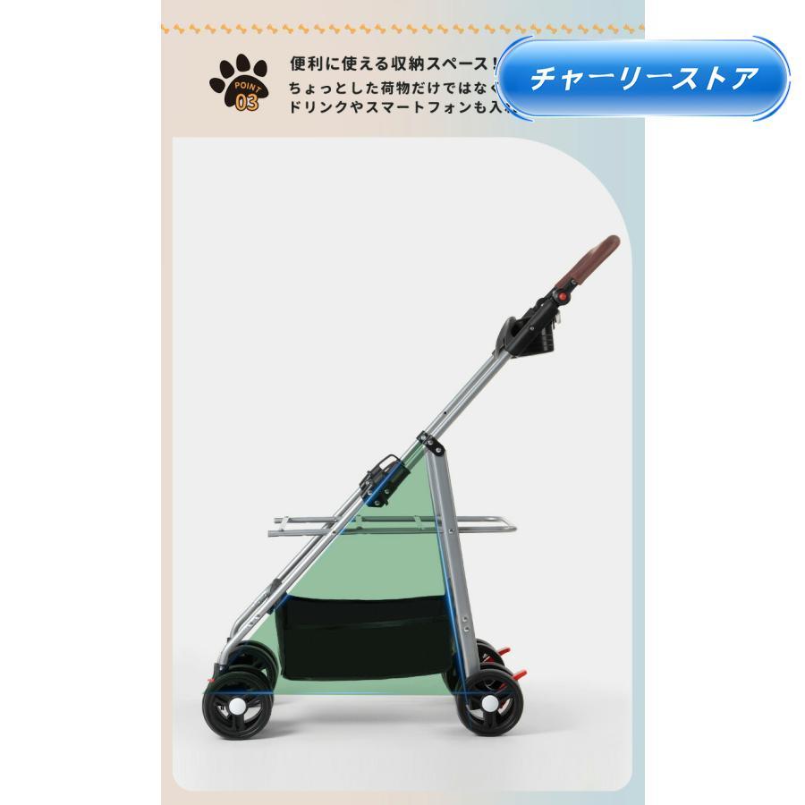ペットカート 分離式 2way 取り外し可能 折りたたみ 軽量 ペットキャリーカート 犬用ベビーカー 猫犬兼用 多機能 小中型犬 多頭用 対面式 組み立て簡単_11