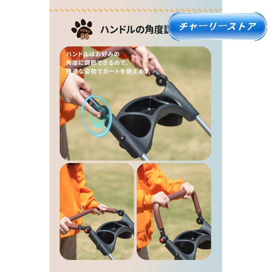 ペットカート 分離式 2way 取り外し可能 折りたたみ 軽量 ペットキャリーカート 犬用ベビーカー 猫犬兼用 多機能 小中型犬 多頭用 対面式 組み立て簡単_14