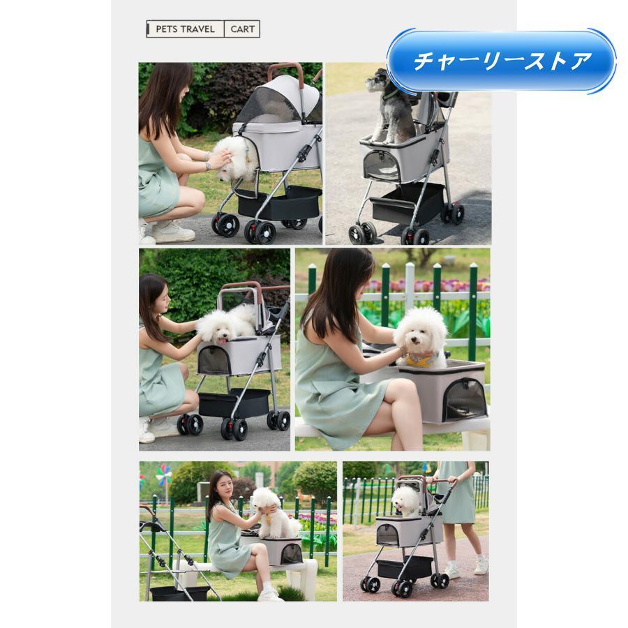 ペットカート 分離式 2way 取り外し可能 折りたたみ 軽量 ペットキャリーカート 犬用ベビーカー 猫犬兼用 多機能 小中型犬 多頭用 対面式 組み立て簡単_16