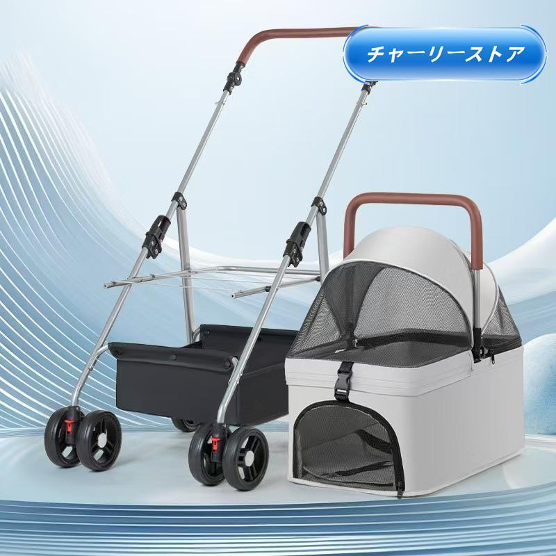 ペットカート 分離式 2way 取り外し可能 折りたたみ 軽量 ペットキャリーカート 犬用ベビーカー 猫犬兼用 多機能 小中型犬 多頭用 対面式 組み立て簡単_1
