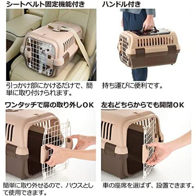 リッチェル キャンピングキャリーダブルドア 超小型犬・猫用 ダーク