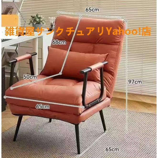 ソファベッド おしゃれ コンパクト 1人用 一人掛け ソファーベッド