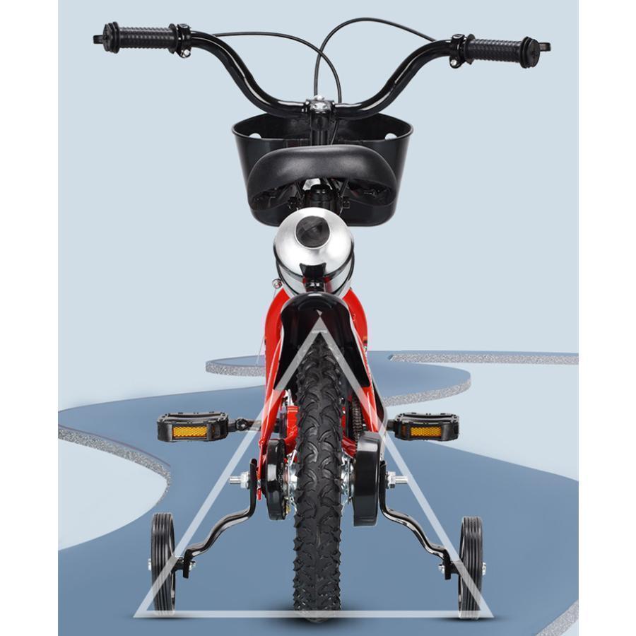 自転車 子供自転車 子供用自転車 キッズ自転車 組み立て 補助輪付き