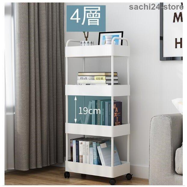 移動も楽々 お手入れ簡単 キャスター付き スリムなワゴン 隙間収納 キッチンラック スリムワゴン 幅22cm キャスター付き