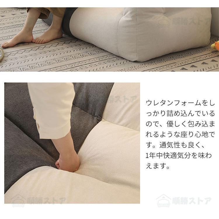 フロアソファ 2人掛け ソファ パッド 座面クッション ソファ二人掛け フロアソファ 2人掛け ソファ パッド 座面クッション ソファ二人