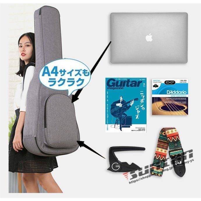 ギターケース ギグバッグ アコギケース セミハードケース