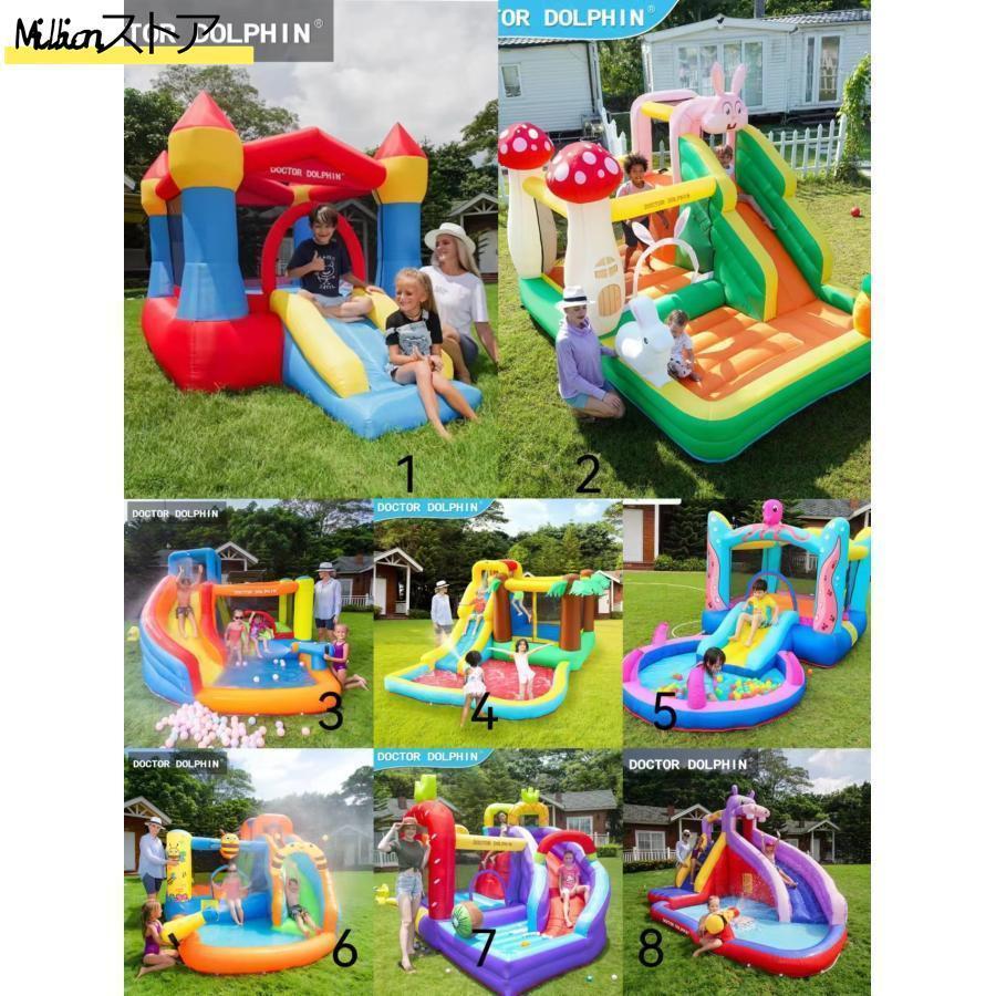 大型プール エアー 遊具 滑り台 ビニールプール トランポリン