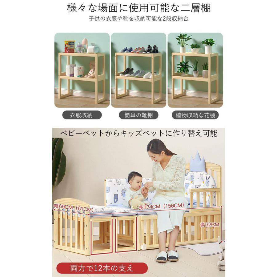 新生児用品② Amazon.co.jp: KDBT 折りたたみ可能なベッドインベッド 